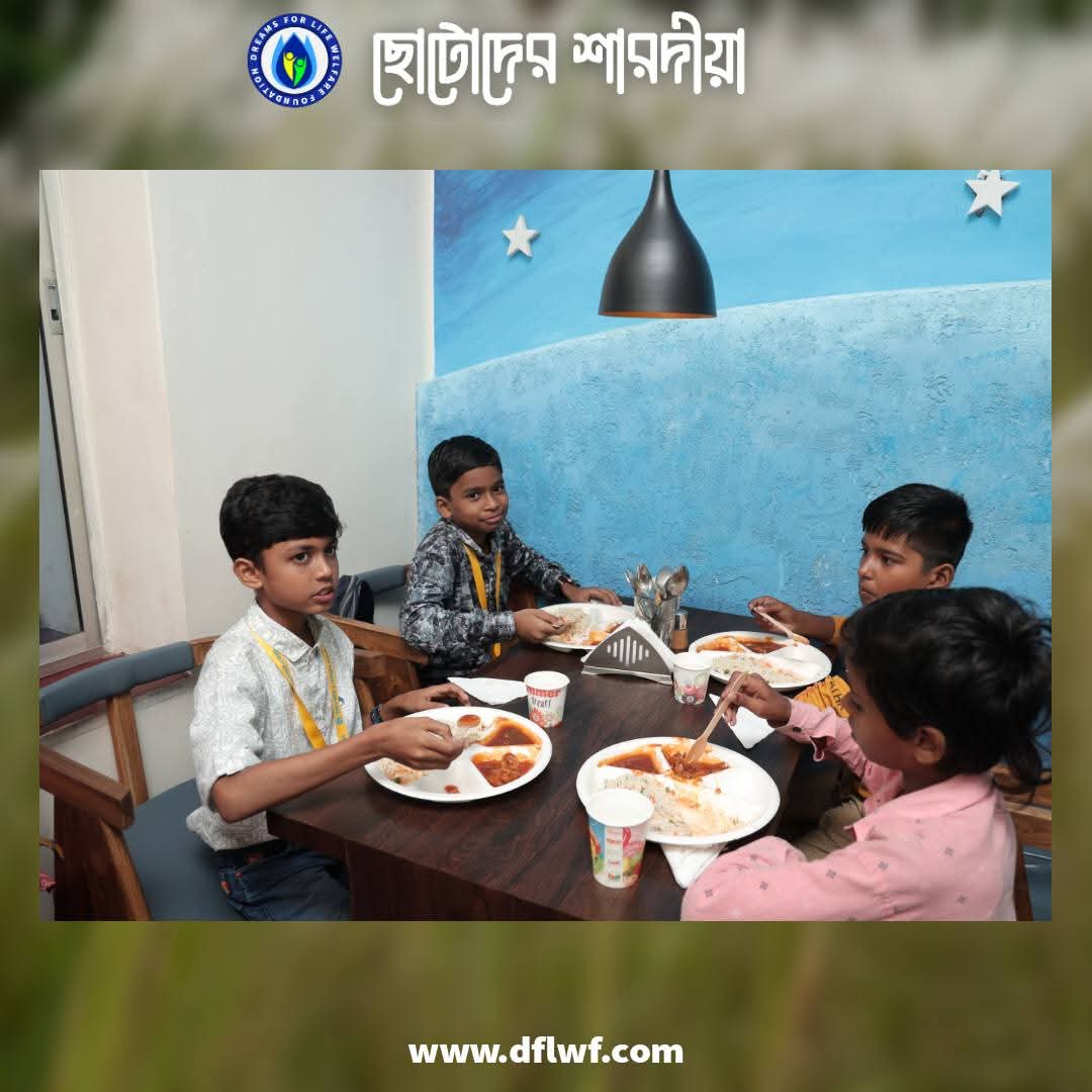 Cherishing the Sharodiya season